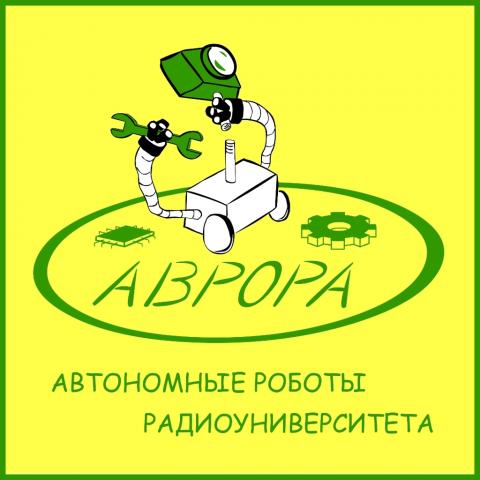 логотип v.1